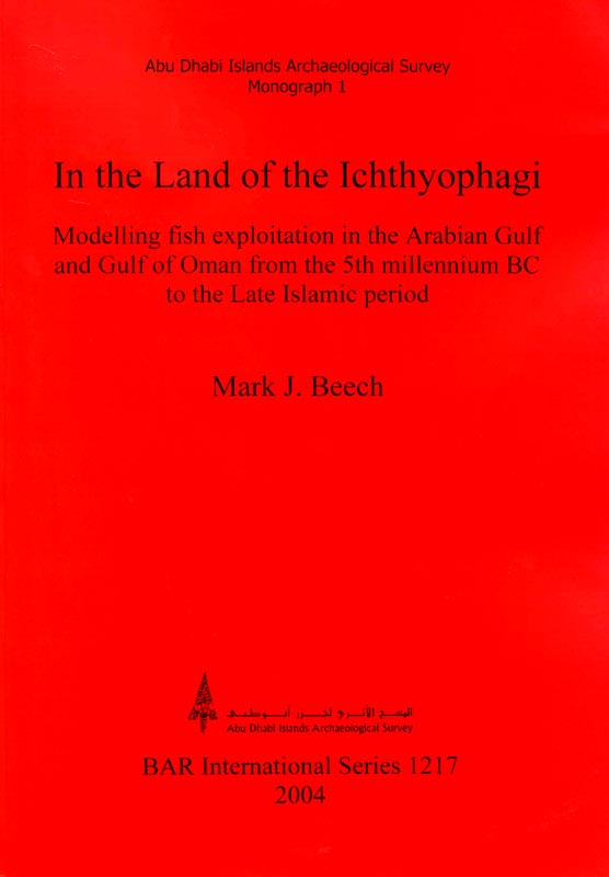 Dr Mark Beech PhD publication